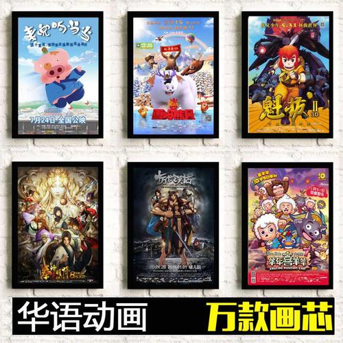 制作专利证书